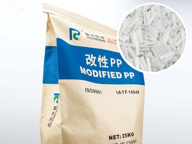聚丙烯（PP）的增強耐熱改性法有哪幾種？