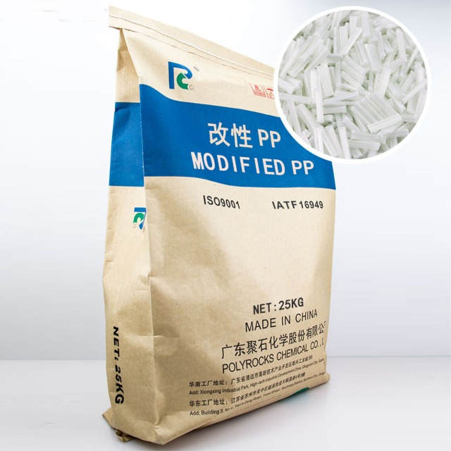 玻纖增強(qiáng)PP生產(chǎn)工藝3的個注意事項(xiàng)