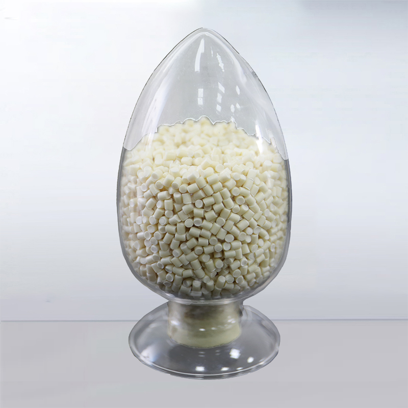 注塑級(jí)生物降解塑料（白色粒子）01