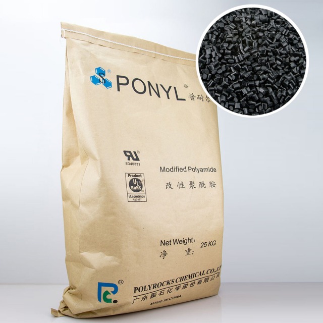 干貨！改性尼龍PA的改性方向與應(yīng)用