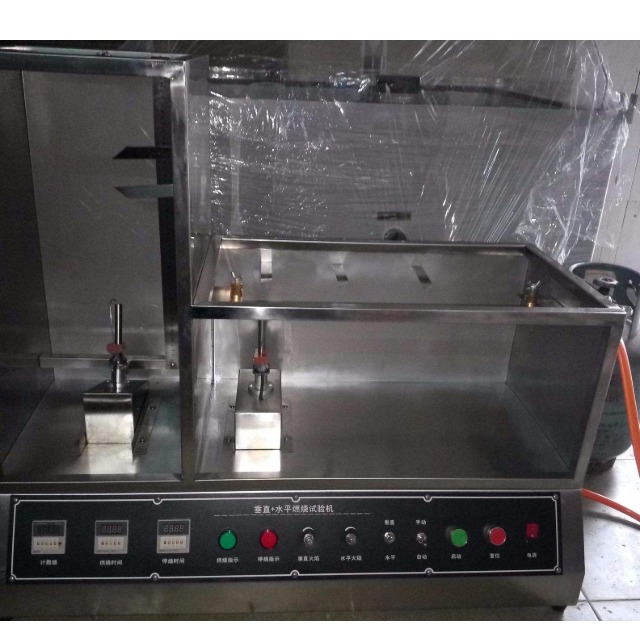 UL1581中的電線阻燃等級(jí)對(duì)應(yīng)哪些測(cè)試方法？