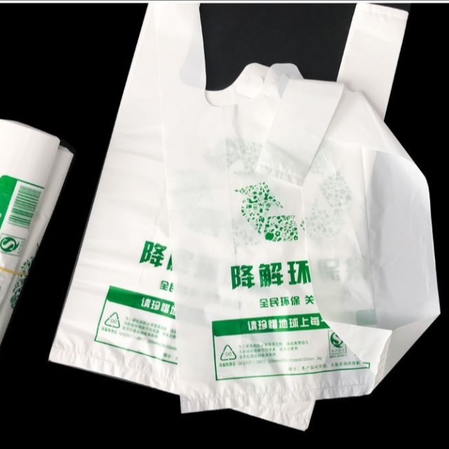 助力環(huán)保可持續(xù)，廣東可降解塑料袋原材料多少錢一噸?