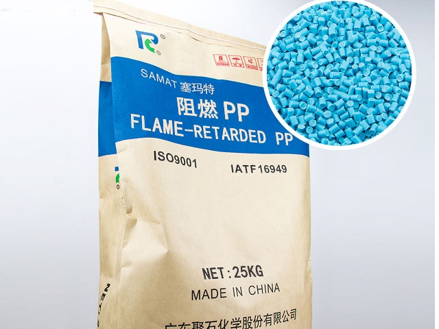 PP阻燃板材要想達(dá)到V0阻燃級(jí)別需要怎么做？