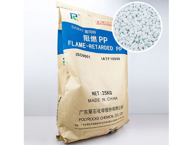 制作化妝品瓶為什么要用改性pp材料？有什么優(yōu)點(diǎn)？
