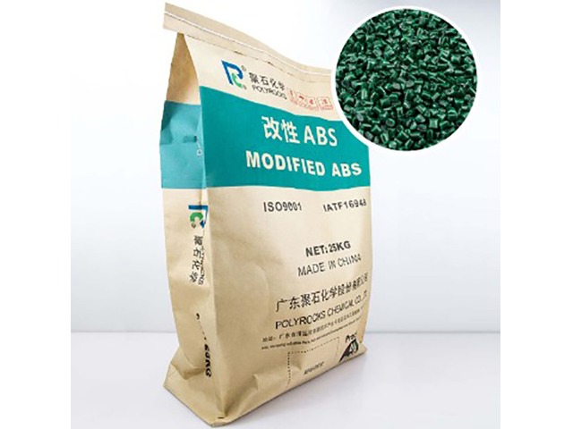 小朋友玩的玩具中含有的ABS塑料安全嗎？