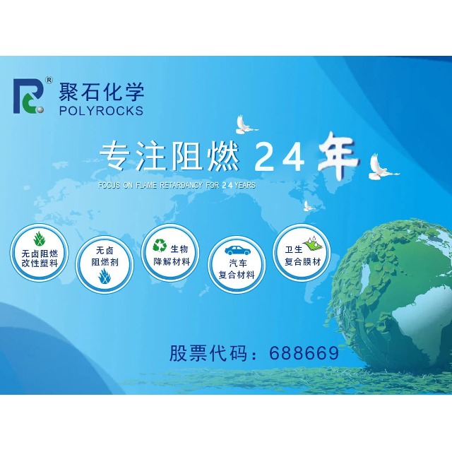 注塑加工如何著色？有哪些方法技巧？