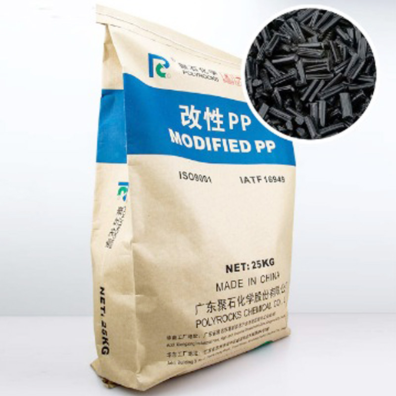 改性塑料是怎么達(dá)到阻燃效果從而改性的？