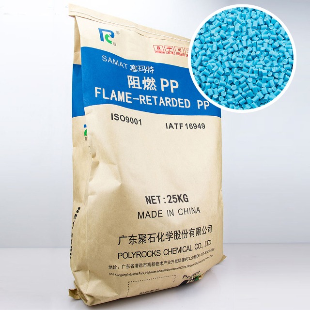 辨別PP和PE塑料產(chǎn)品及原料有哪些方法？