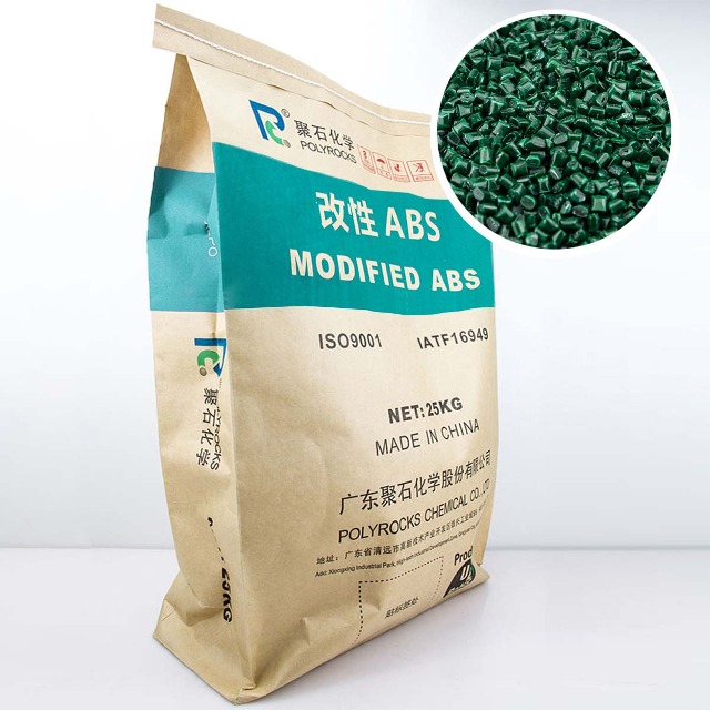 ABS是工程塑料嗎？有哪些特點？