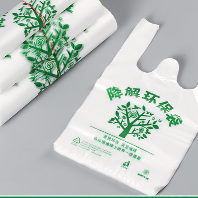   為什么大家都關(guān)注可降解材料呢？