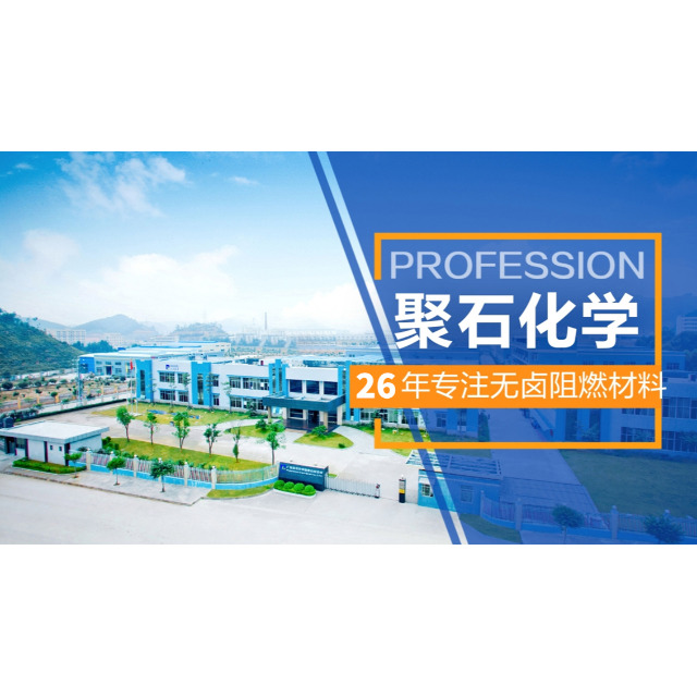 怎么判斷阻燃PP板材質(zhì)量好不好？